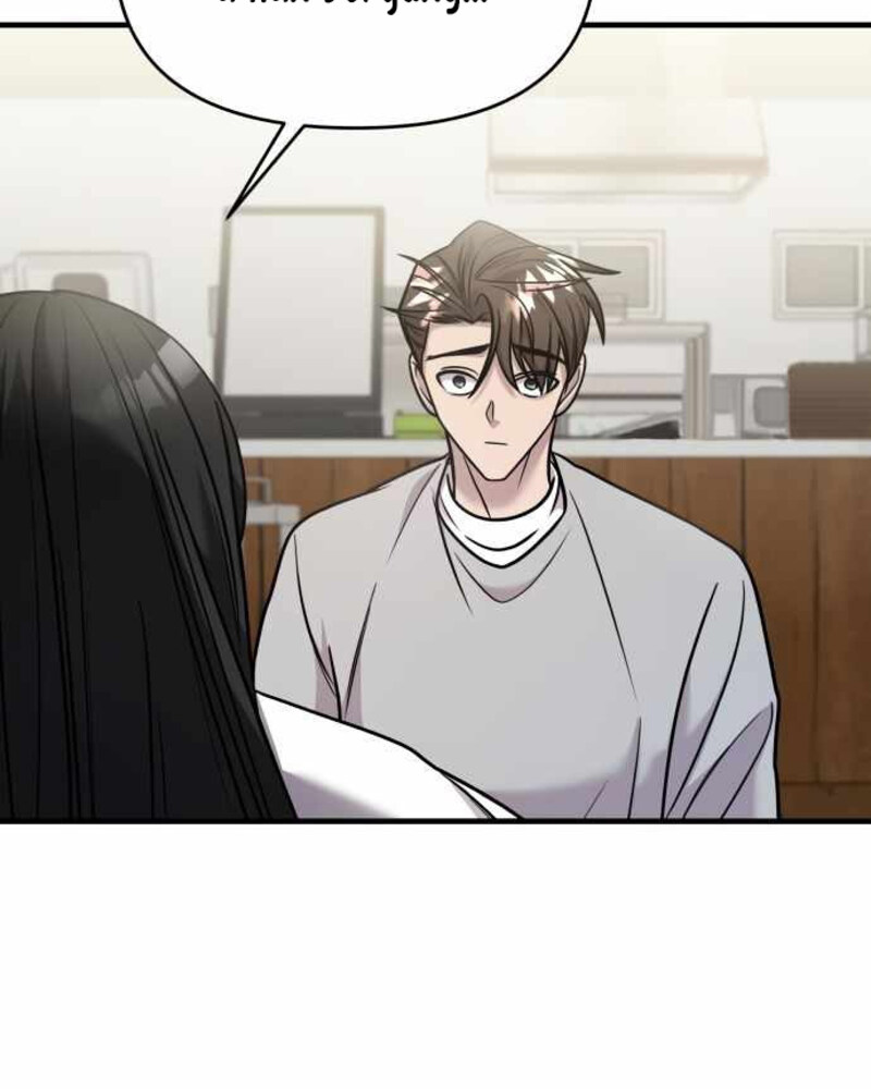 Villana pura Capítulo 28 - Página 123