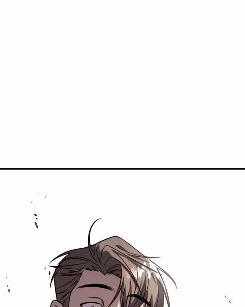 Villana pura Capítulo 28 - Página 138