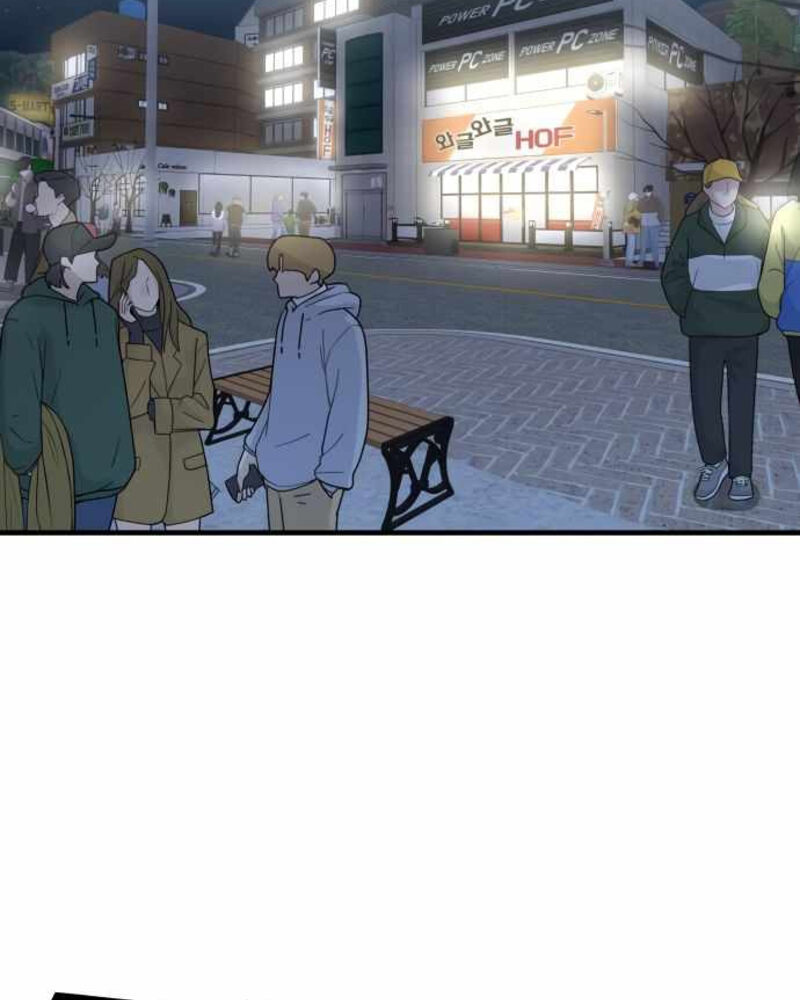 Villana pura Capítulo 28 - Página 142