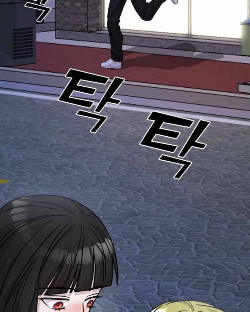 Villana pura Capítulo 28 - Página 154