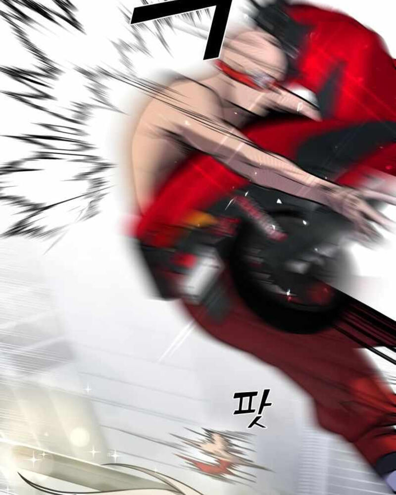 Villana pura Capítulo 28 - Página 199