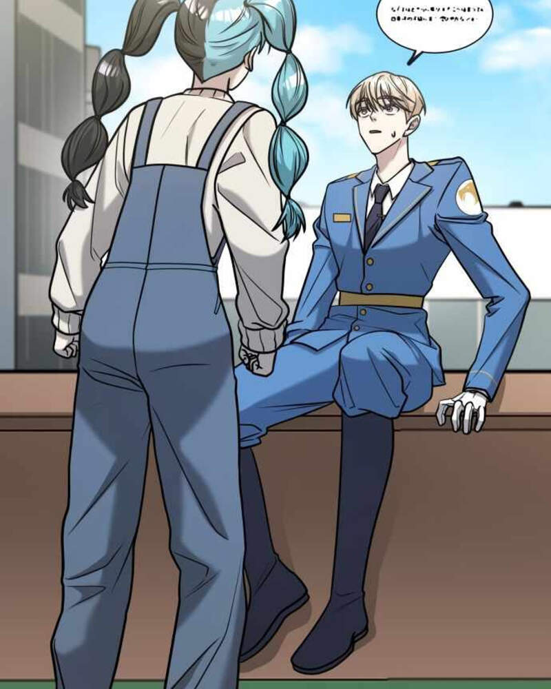 Villana pura Capítulo 28 - Página 58