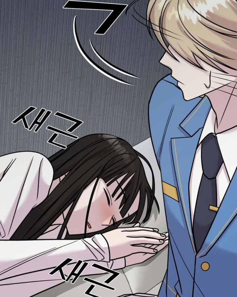 Villana pura Capítulo 29 - Página 169