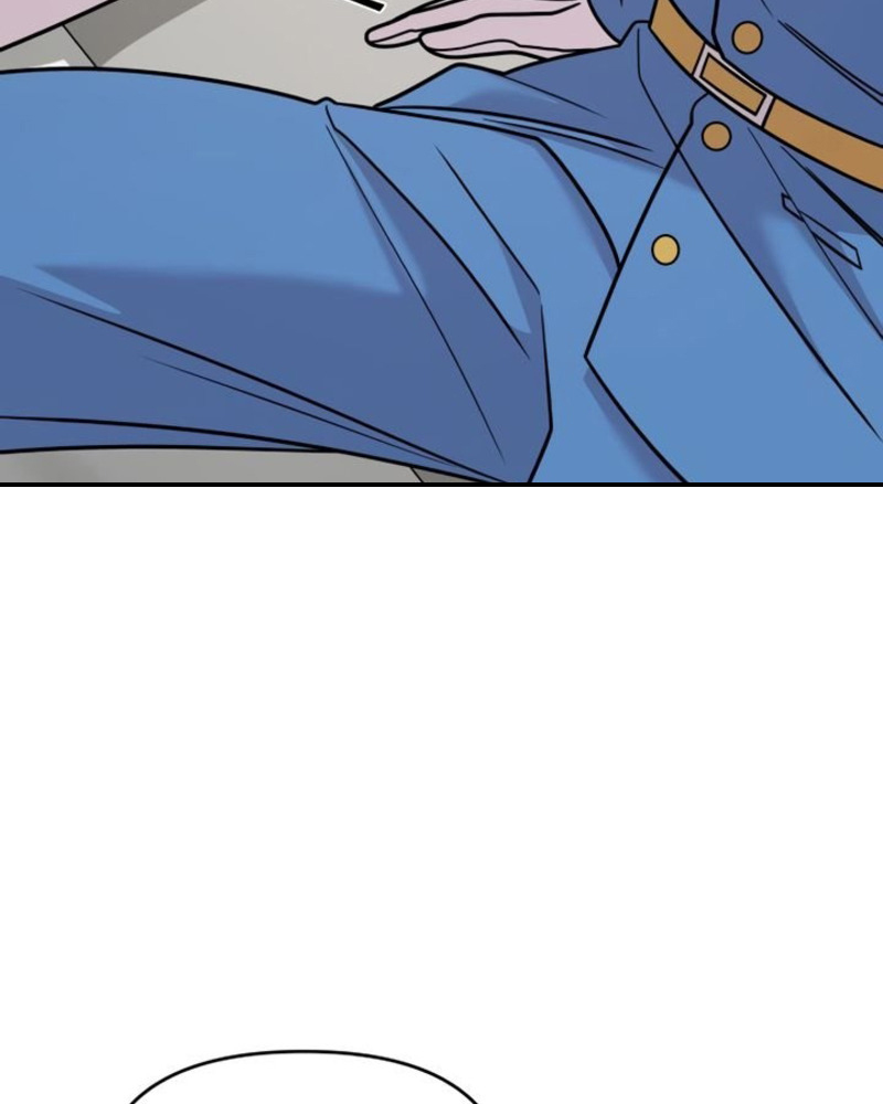 Villana pura Capítulo 29 - Página 170