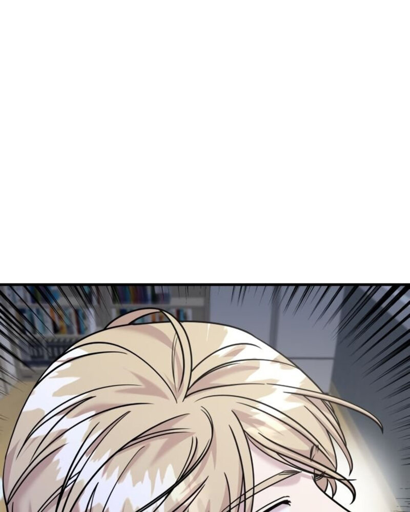 Villana pura Capítulo 29 - Página 172