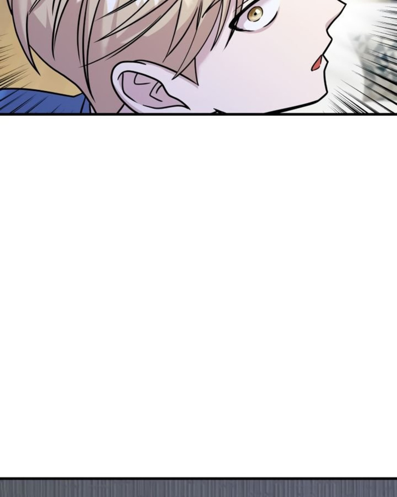 Villana pura Capítulo 29 - Página 173