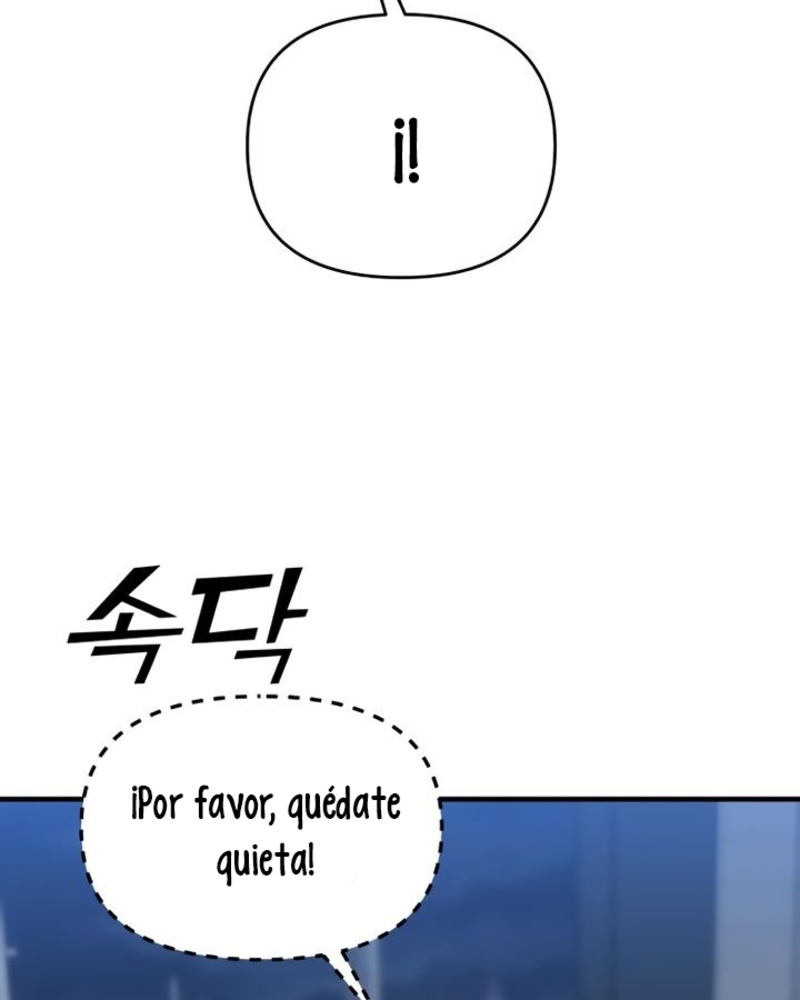 Villana pura Capítulo 29 - Página 25