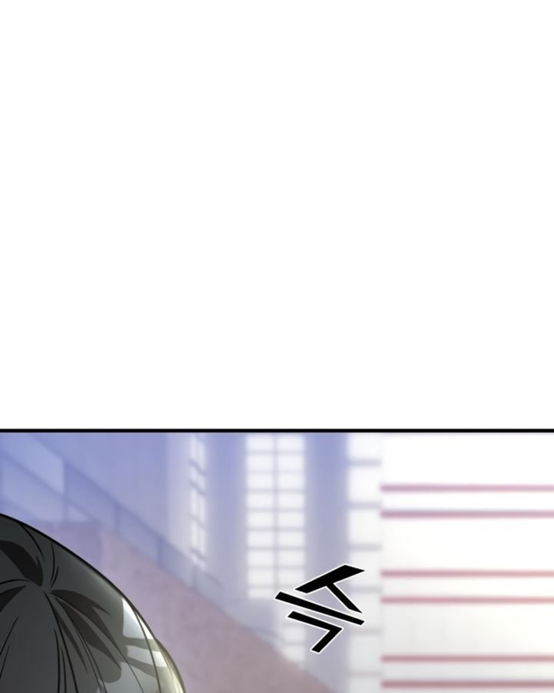 Villana pura Capítulo 29 - Página 72