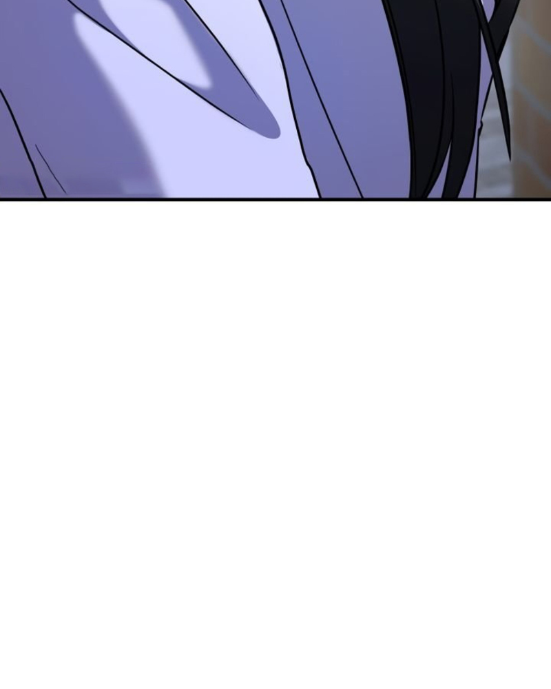 Villana pura Capítulo 29 - Página 77