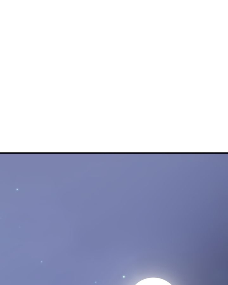 Villana pura Capítulo 29 - Página 83