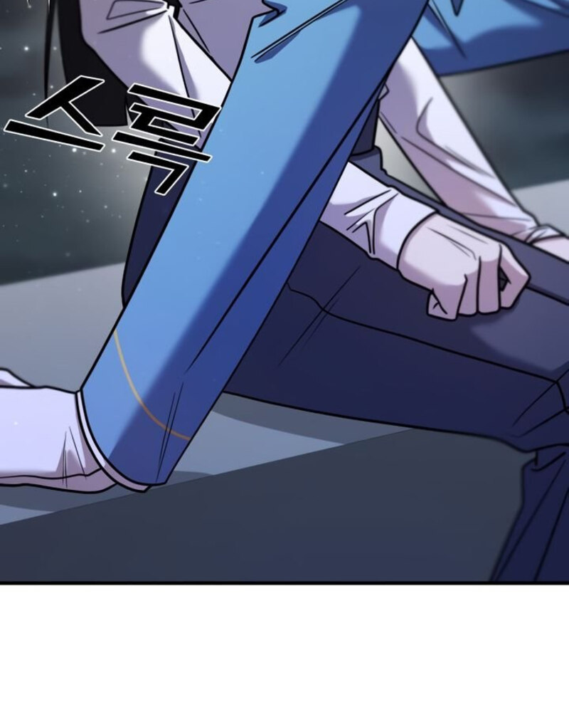 Villana pura Capítulo 29 - Página 92