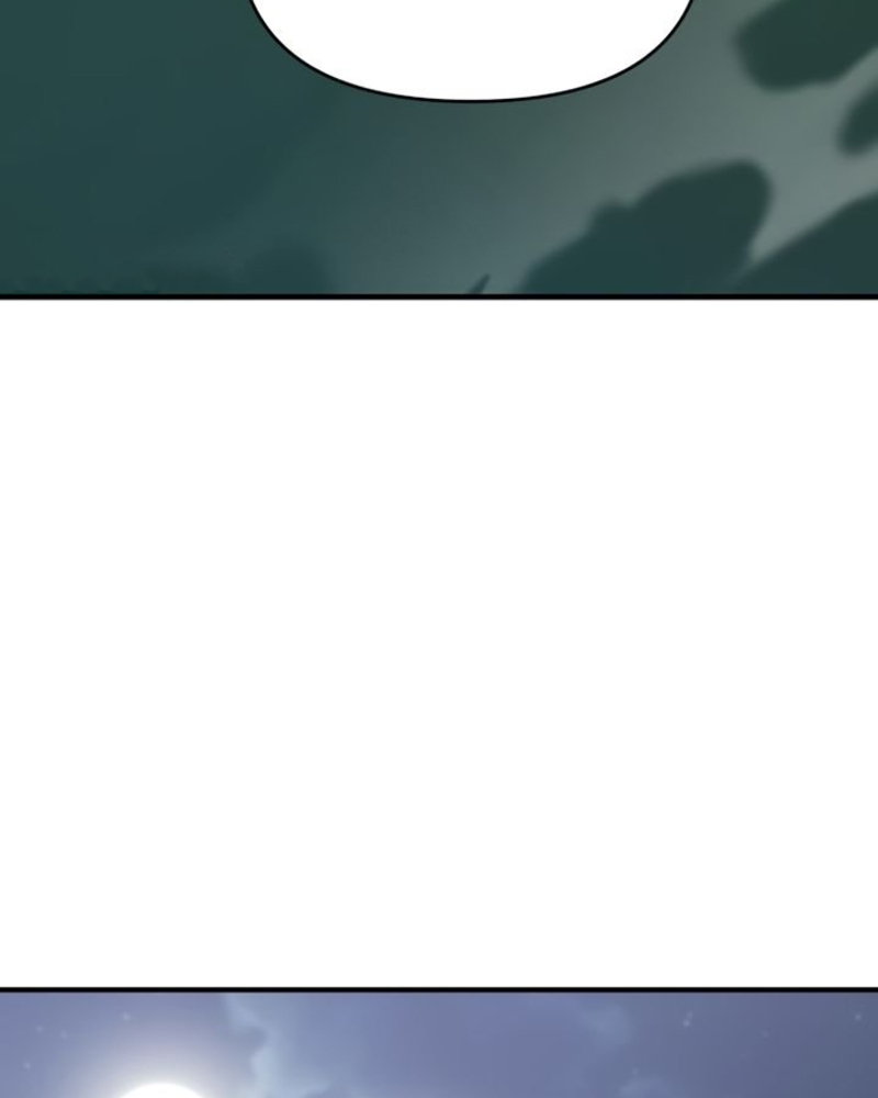 Villana pura Capítulo 29 - Página 96