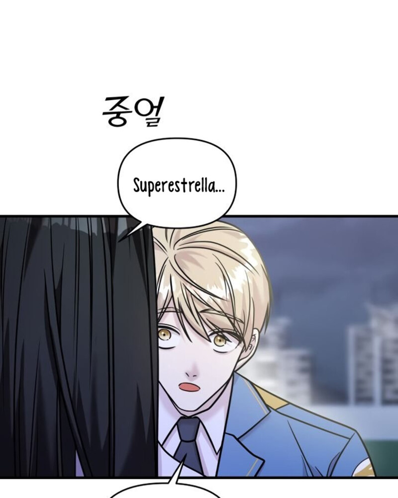 Villana pura Capítulo 29 - Página 98