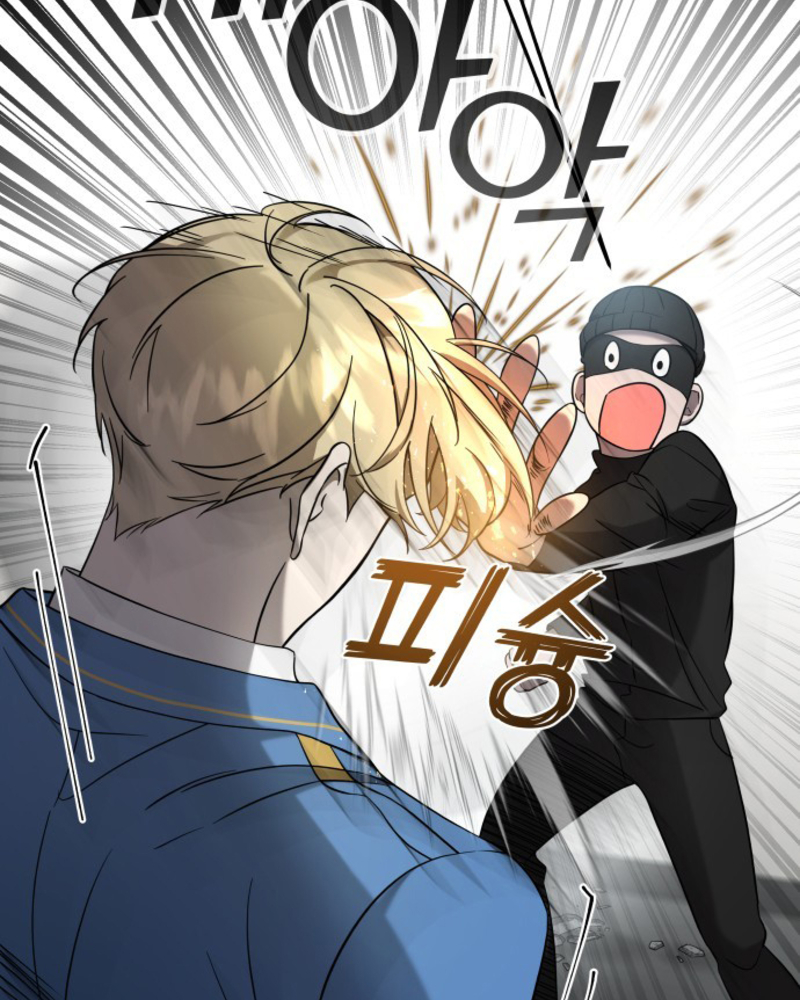 Villana pura Capítulo 3 - Página 136