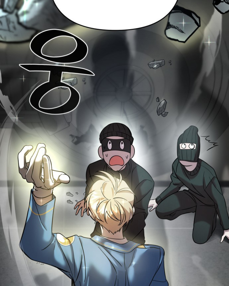 Villana pura Capítulo 3 - Página 141