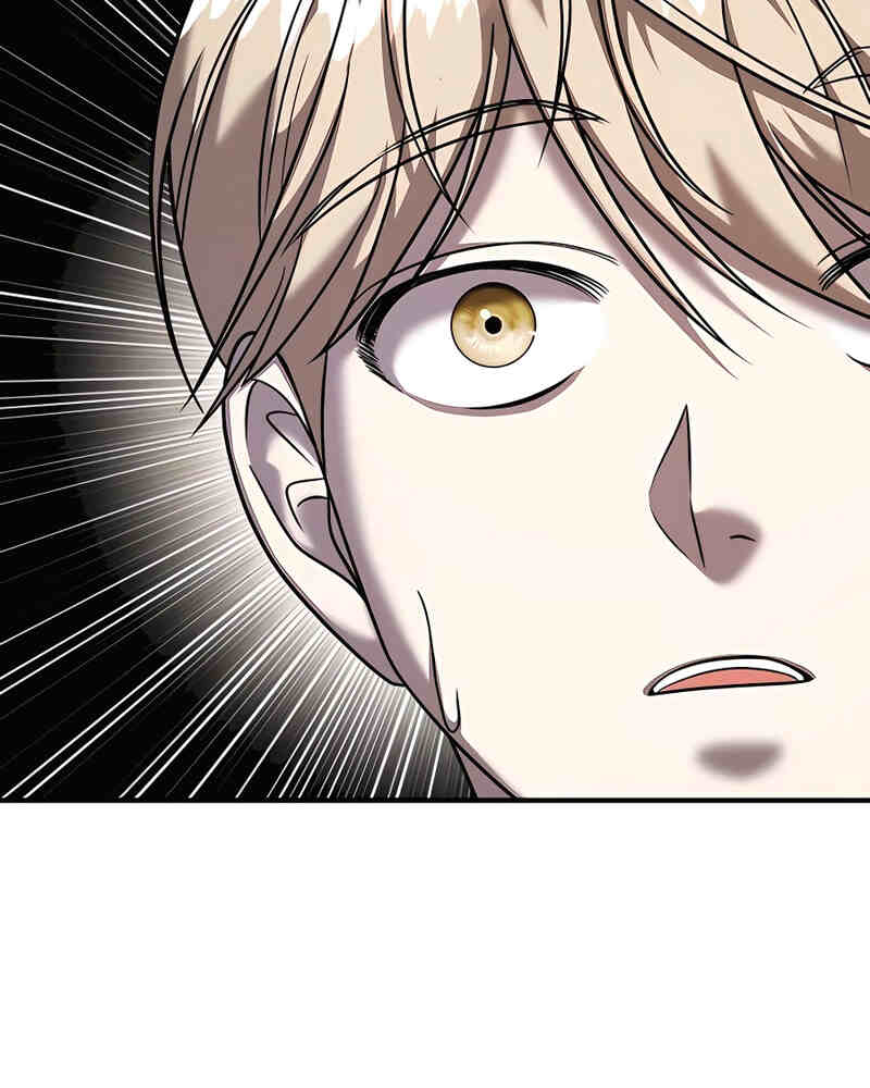 Villana pura Capítulo 30 - Página 10