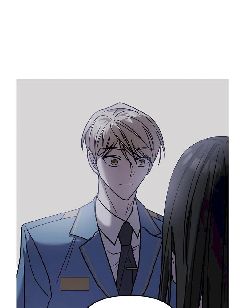 Villana pura Capítulo 30 - Página 105