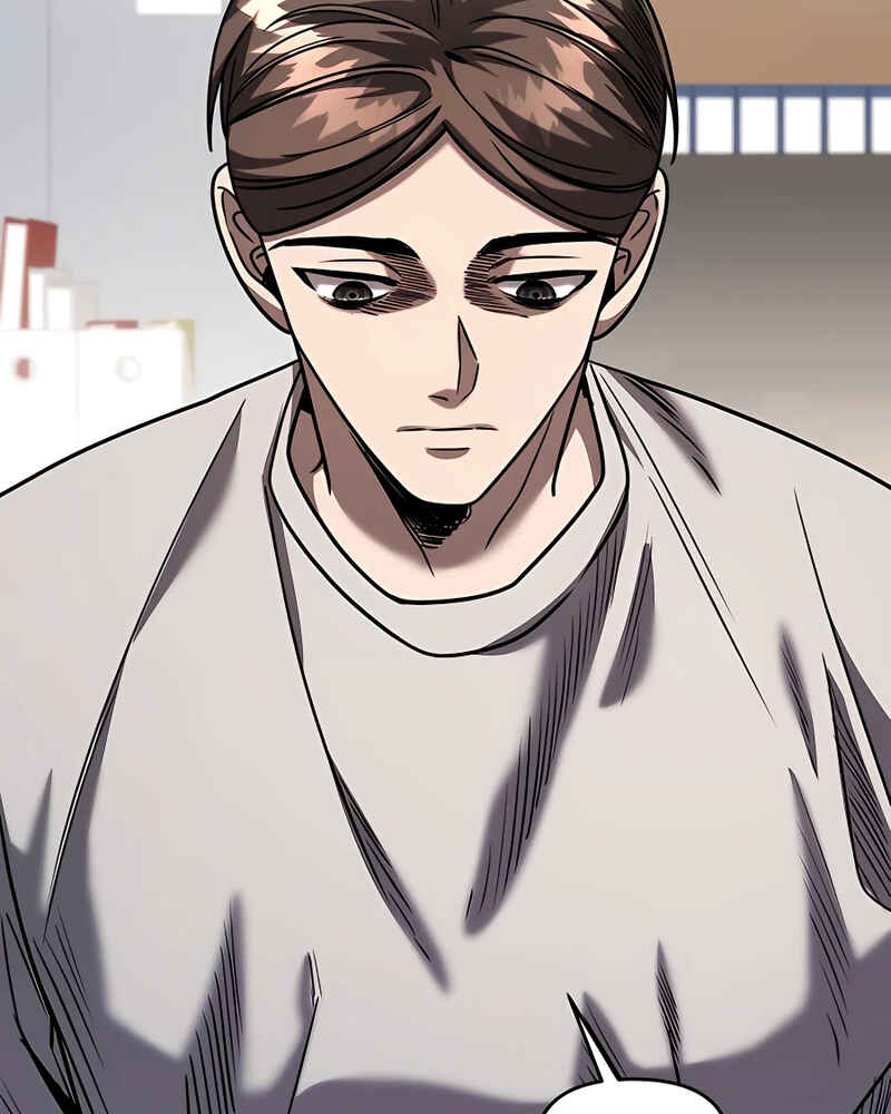 Villana pura Capítulo 30 - Página 116