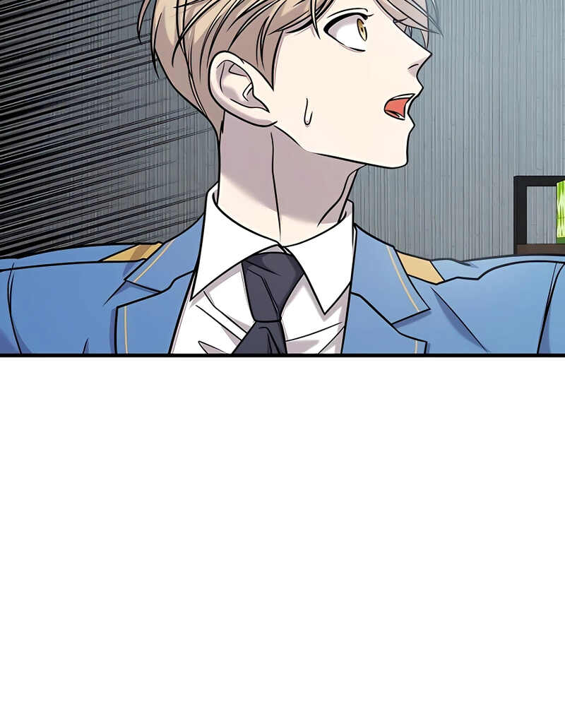 Villana pura Capítulo 30 - Página 14