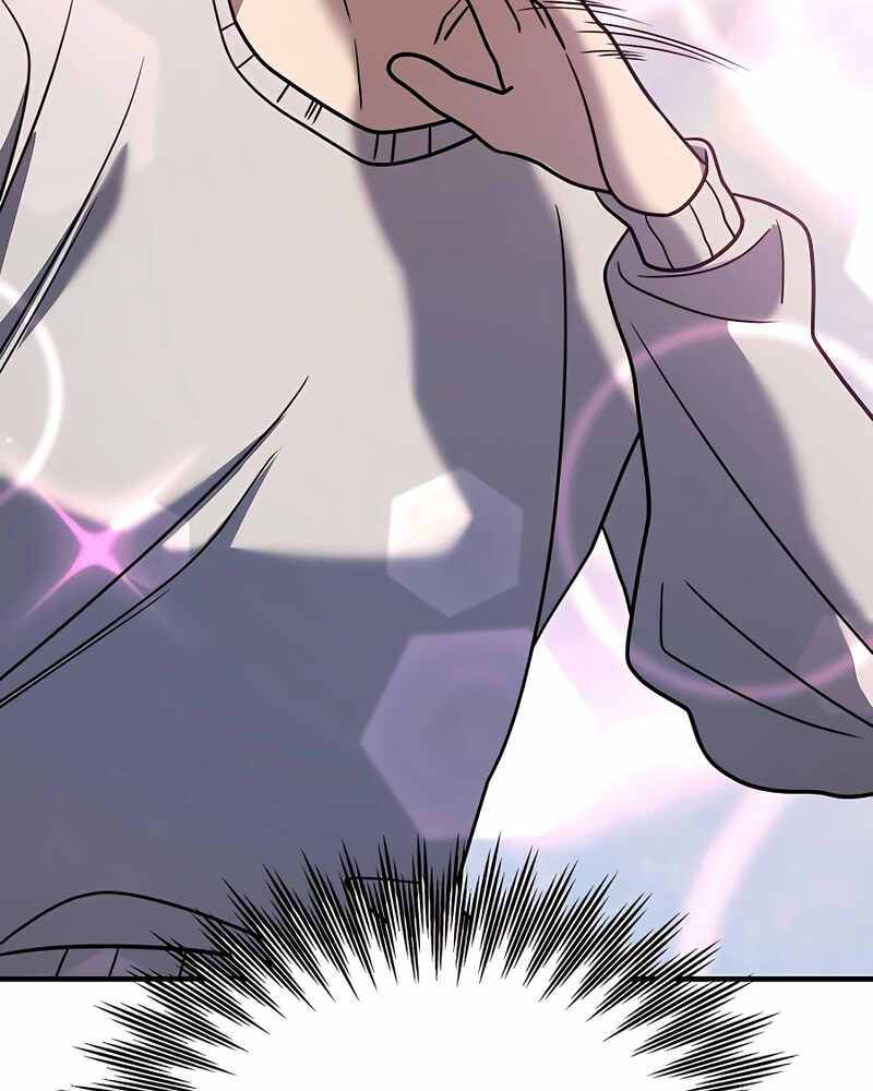 Villana pura Capítulo 30 - Página 143