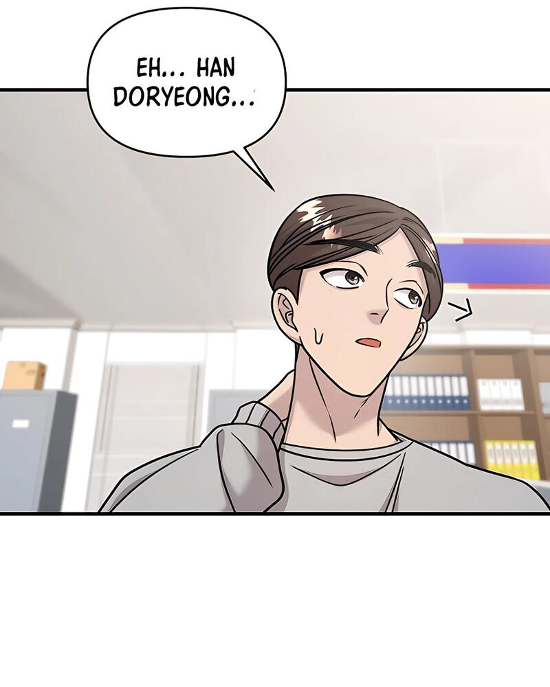 Villana pura Capítulo 30 - Página 155