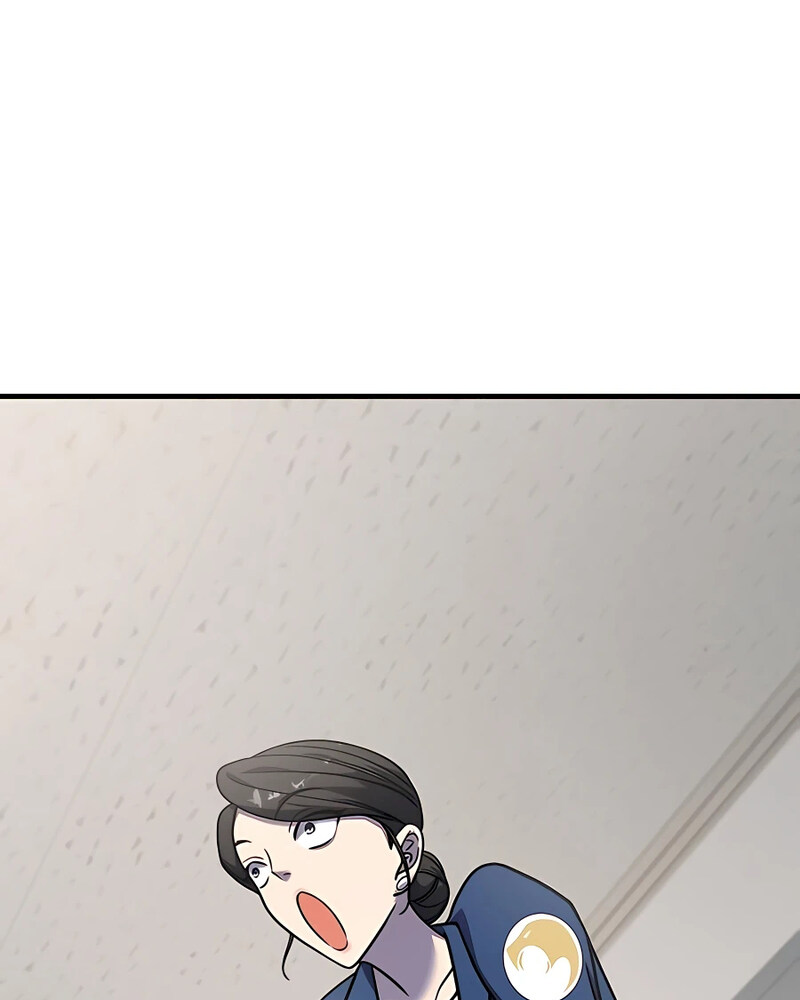 Villana pura Capítulo 30 - Página 159