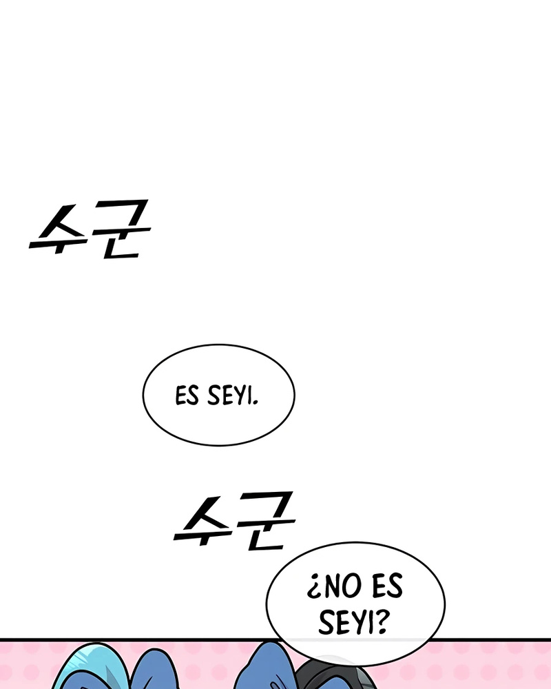 Villana pura Capítulo 30 - Página 173