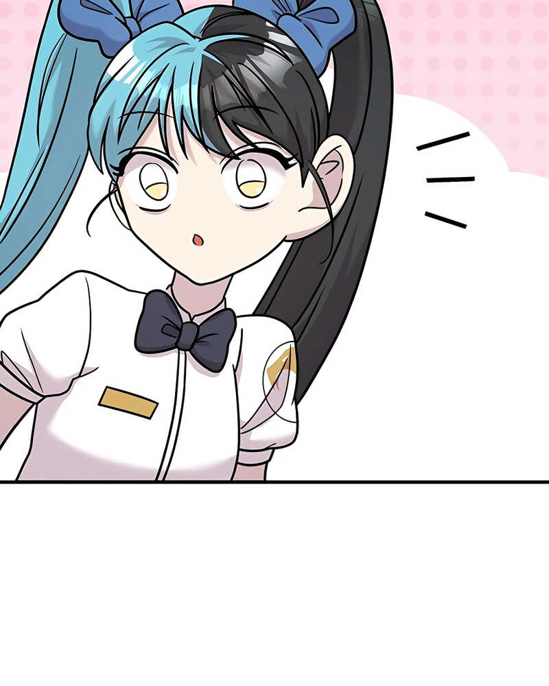 Villana pura Capítulo 30 - Página 174