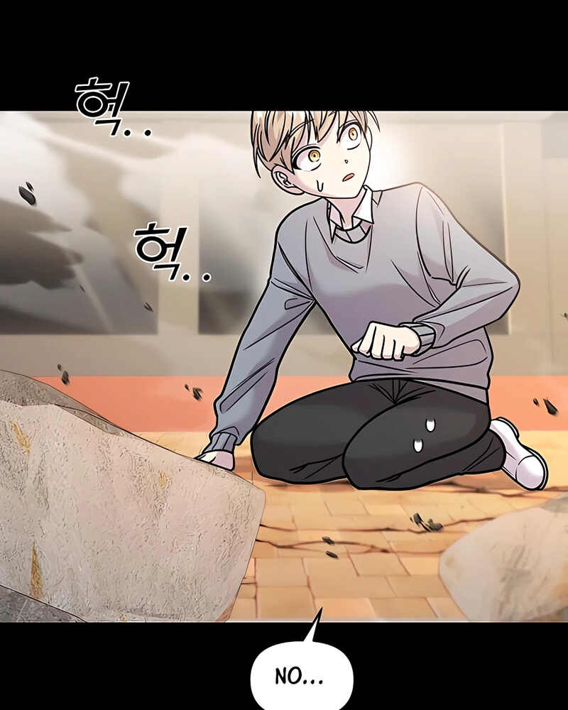 Villana pura Capítulo 30 - Página 62