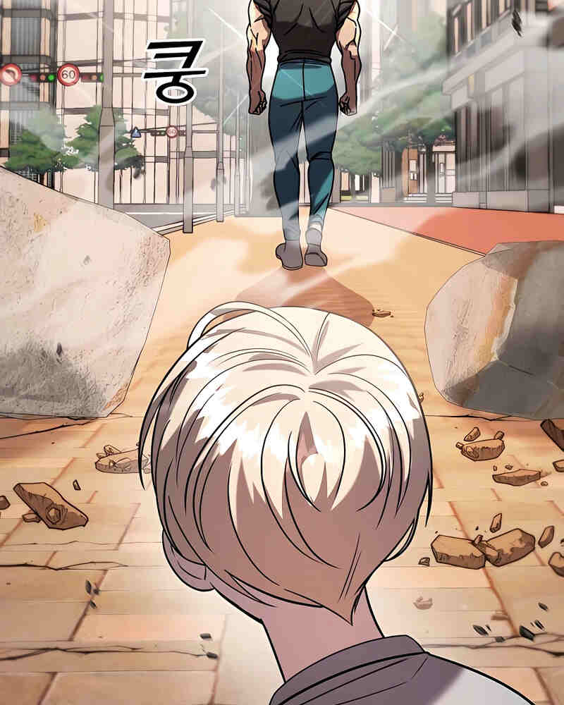 Villana pura Capítulo 30 - Página 66