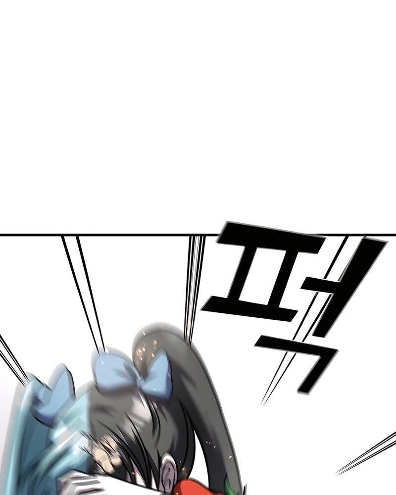 Villana pura Capítulo 31 - Página 12