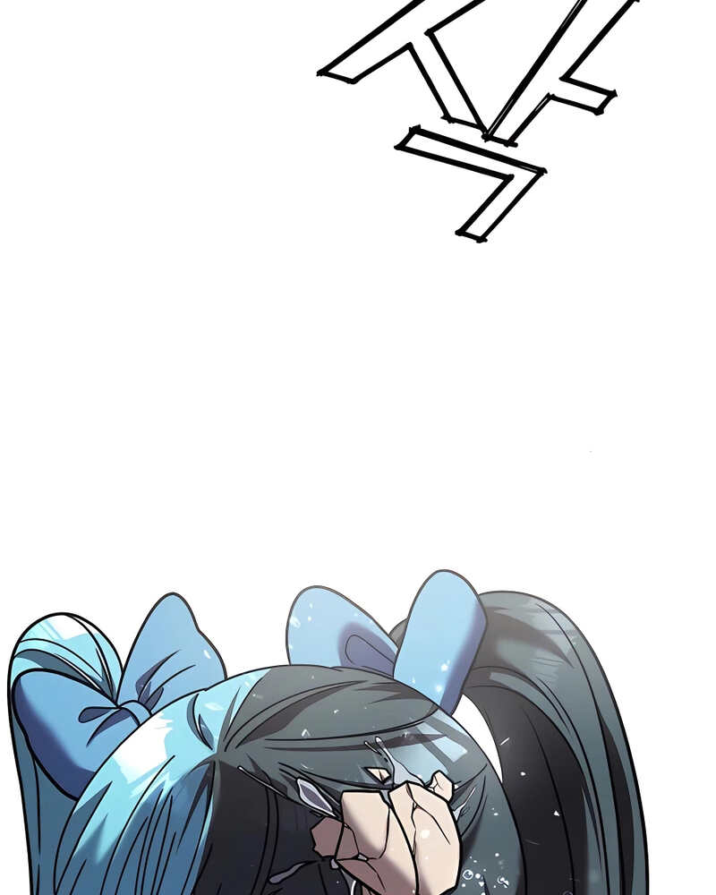 Villana pura Capítulo 31 - Página 3