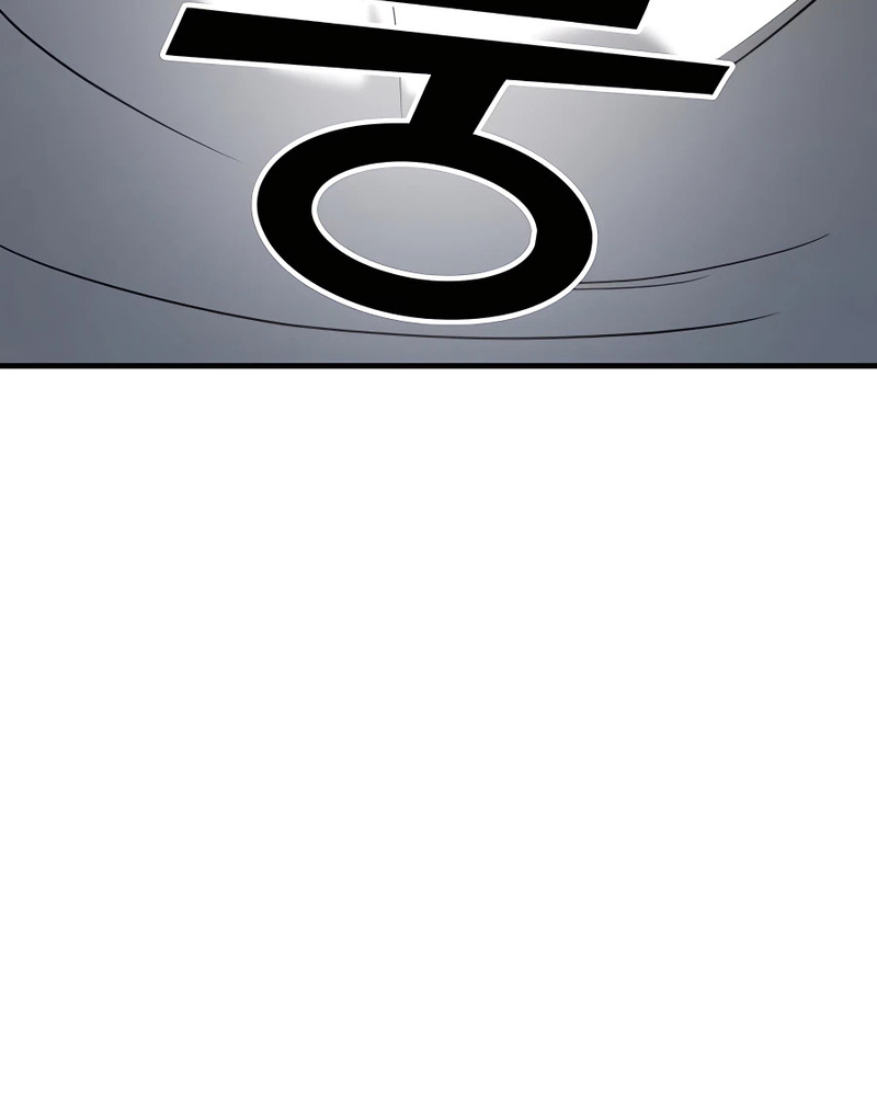 Villana pura Capítulo 31 - Página 40