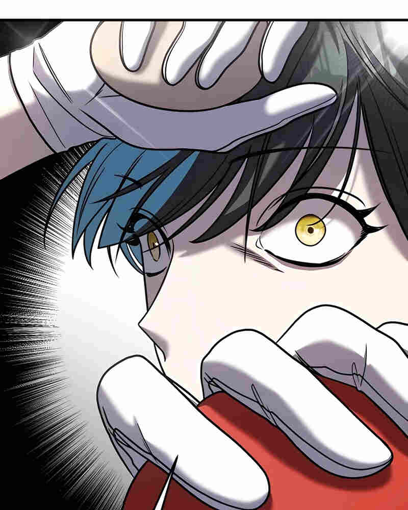 Villana pura Capítulo 31 - Página 58