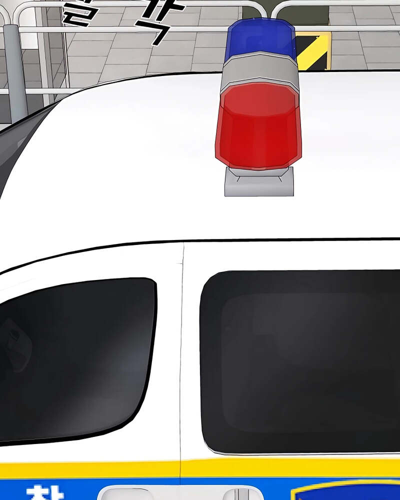 Villana pura Capítulo 31 - Página 79