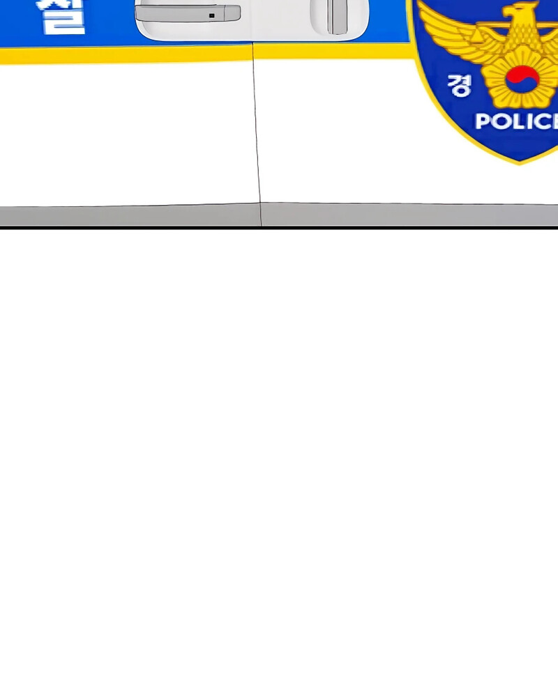 Villana pura Capítulo 31 - Página 80