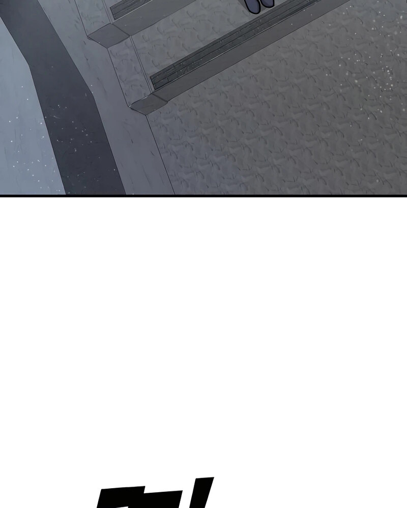 Villana pura Capítulo 31 - Página 88