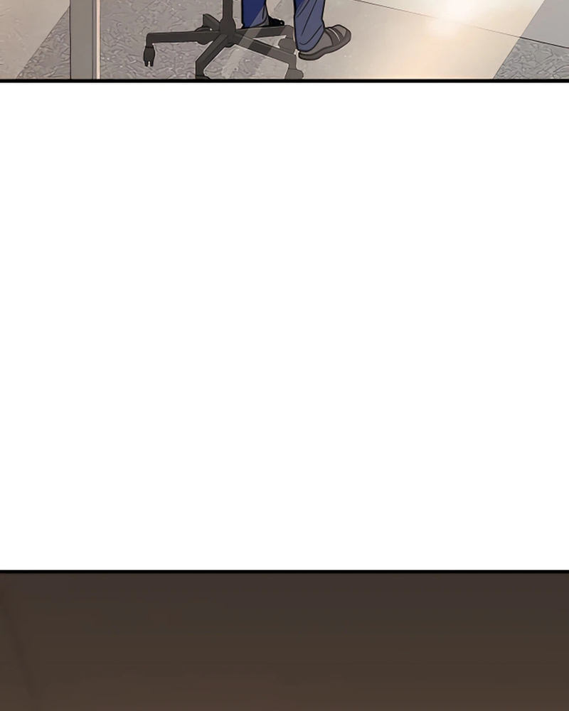 Villana pura Capítulo 32 - Página 112