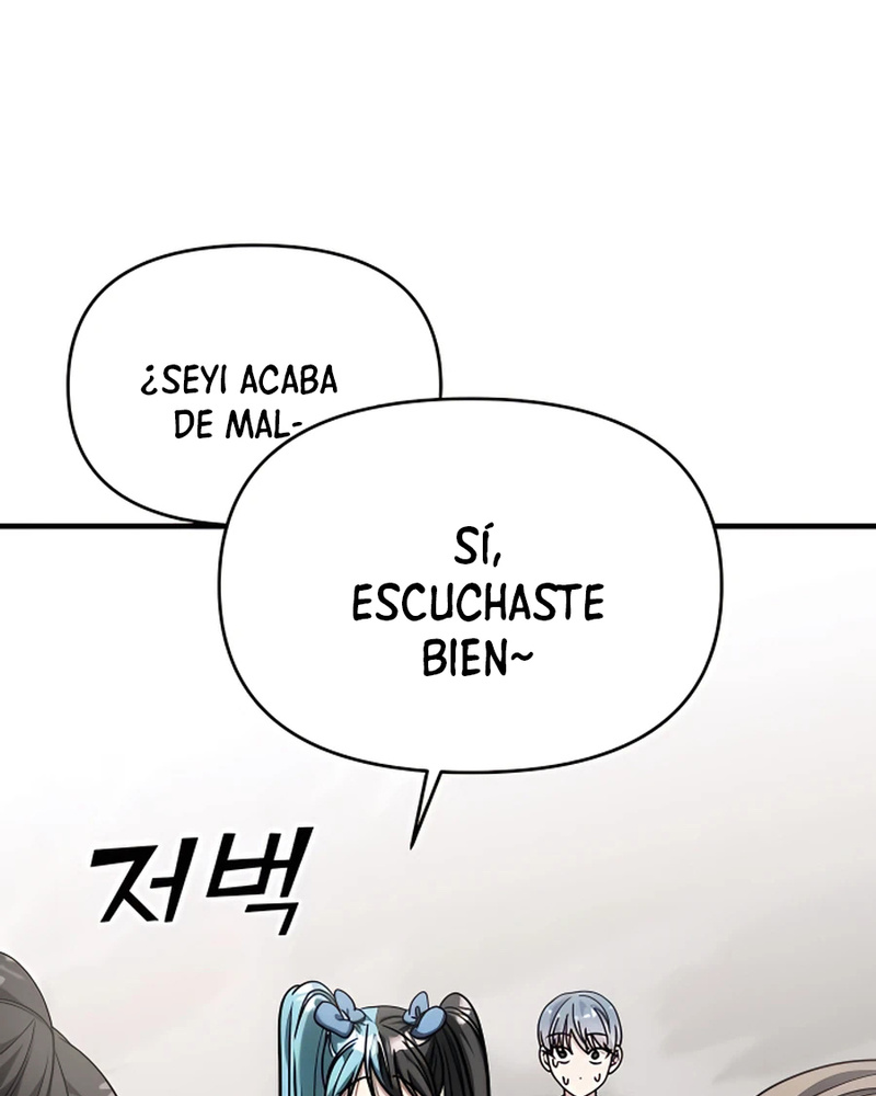Villana pura Capítulo 32 - Página 12