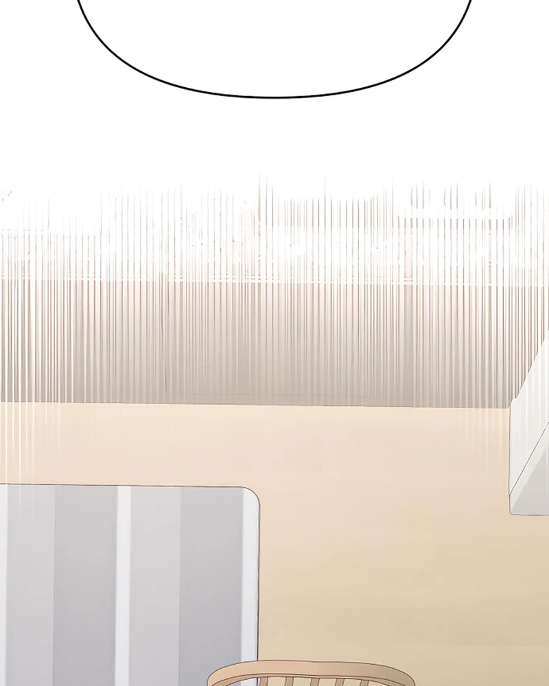 Villana pura Capítulo 32 - Página 151