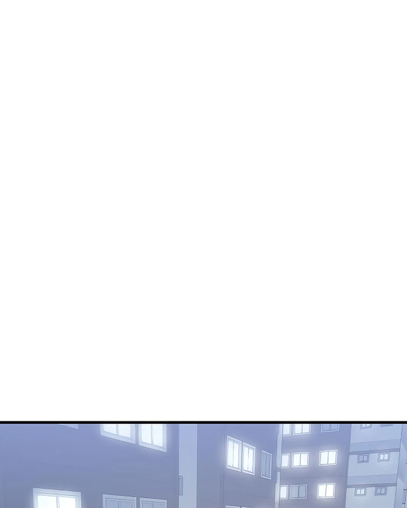 Villana pura Capítulo 32 - Página 159