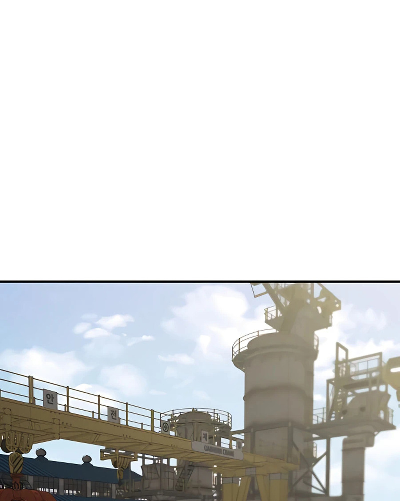 Villana pura Capítulo 32 - Página 21