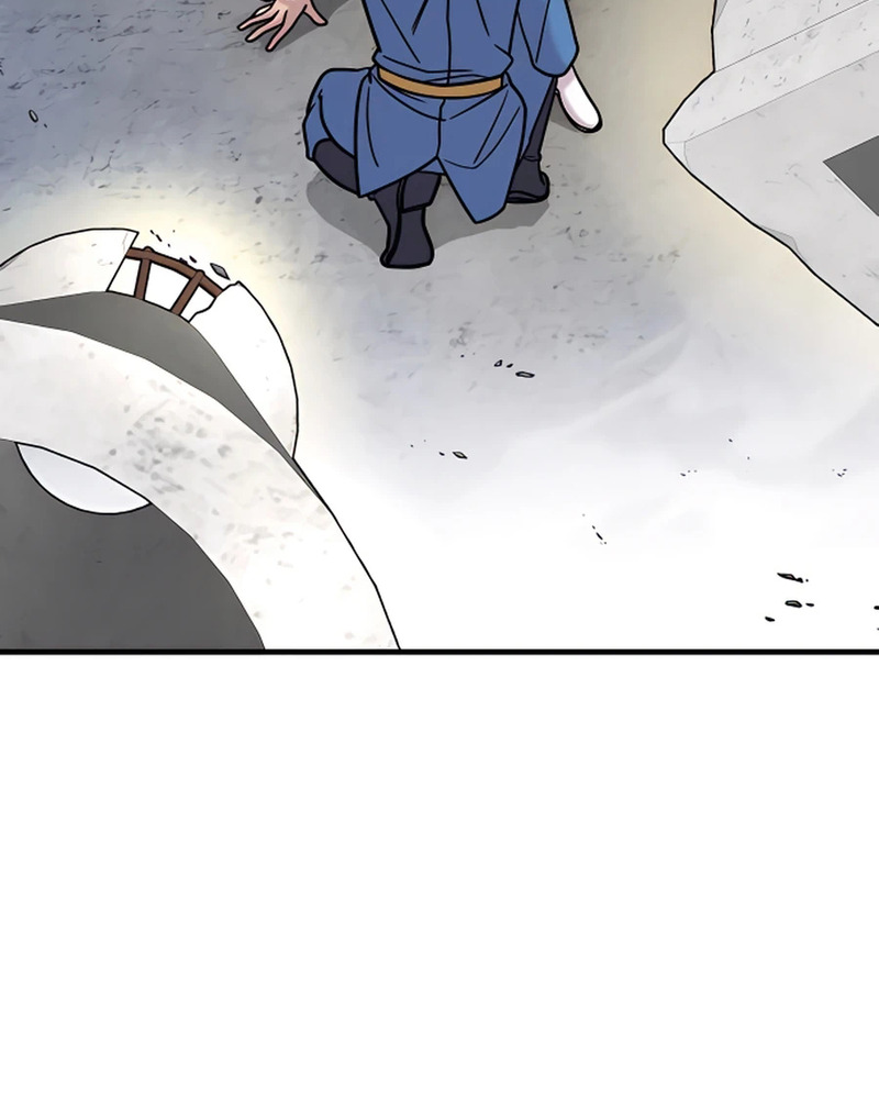 Villana pura Capítulo 32 - Página 26