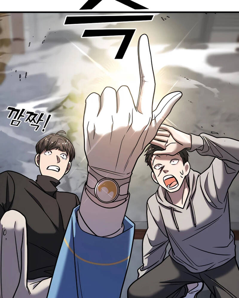 Villana pura Capítulo 32 - Página 37