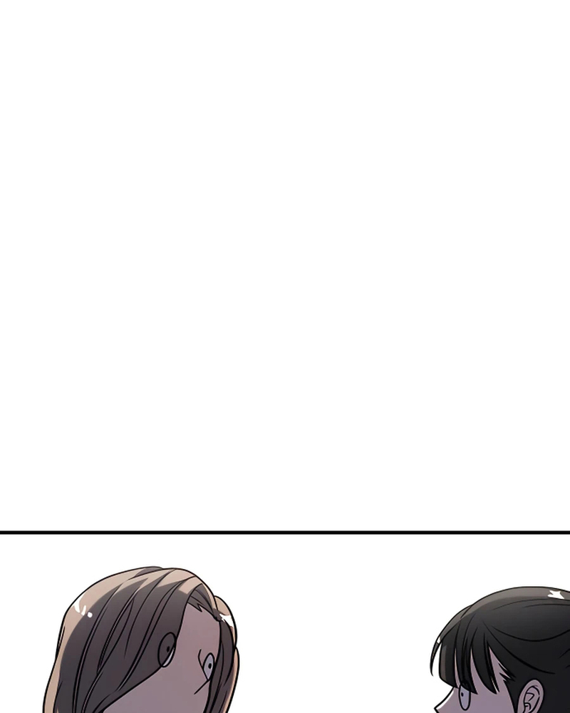 Villana pura Capítulo 32 - Página 4