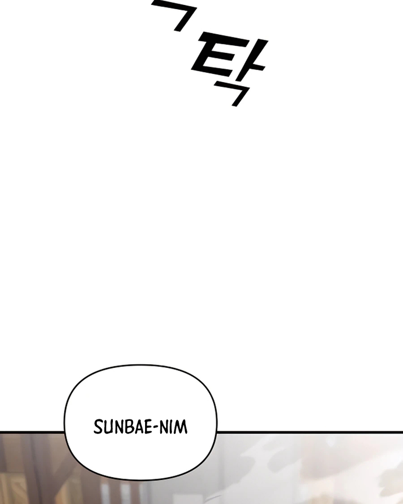 Villana pura Capítulo 32 - Página 46