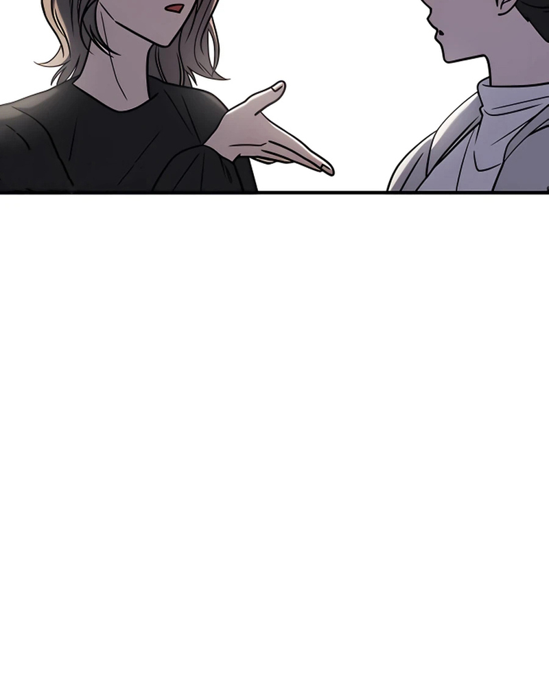 Villana pura Capítulo 32 - Página 5