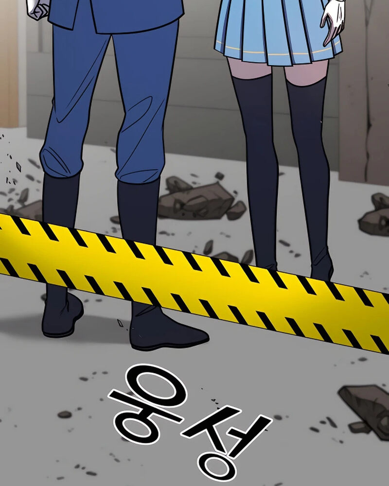 Villana pura Capítulo 32 - Página 80