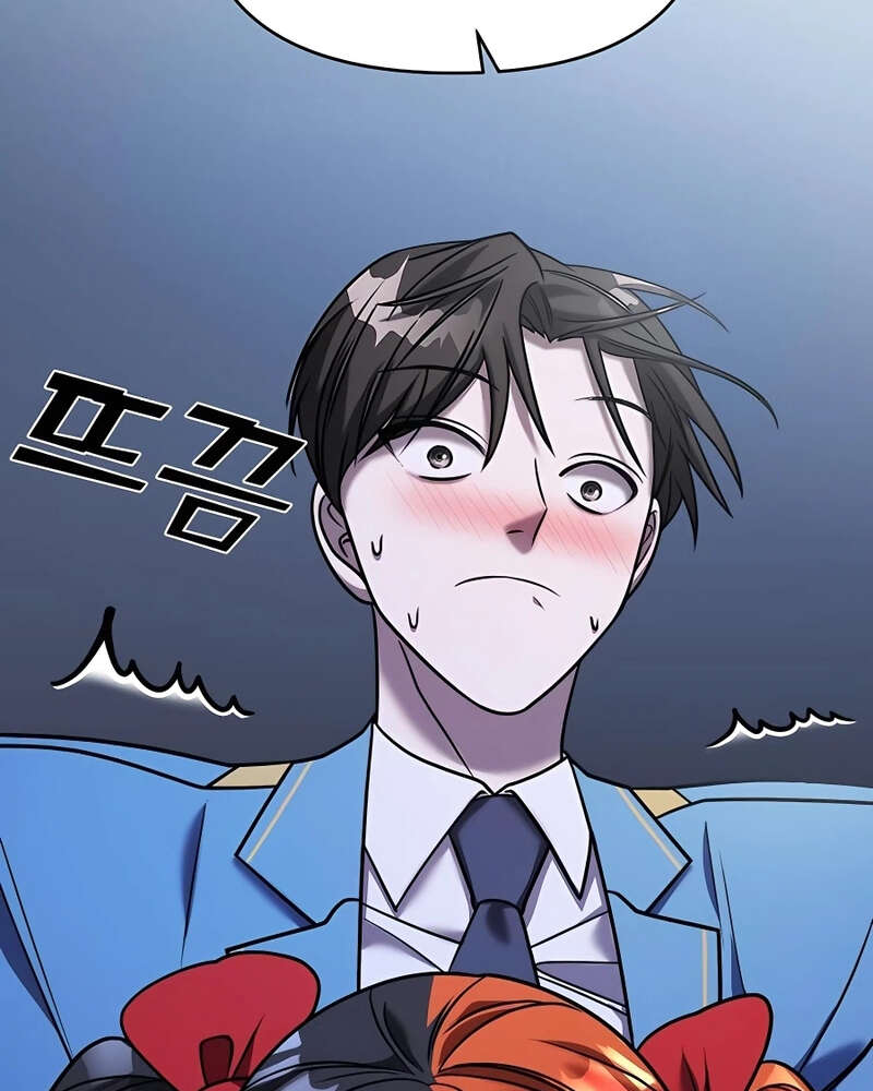 Villana pura Capítulo 33 - Página 123