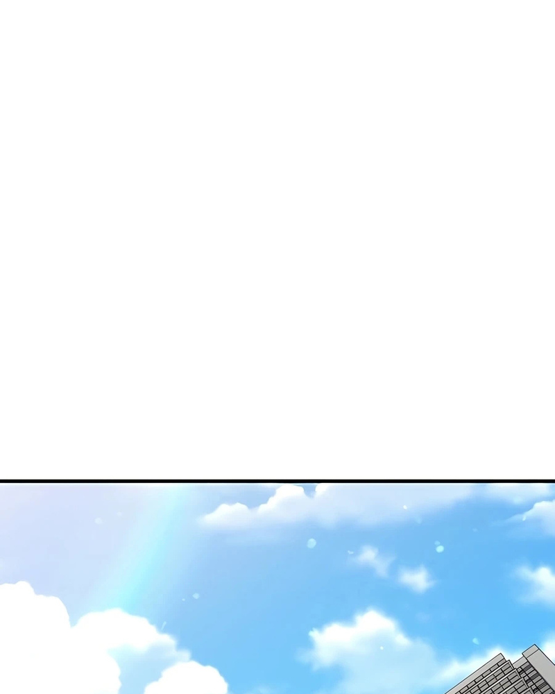 Villana pura Capítulo 33 - Página 128